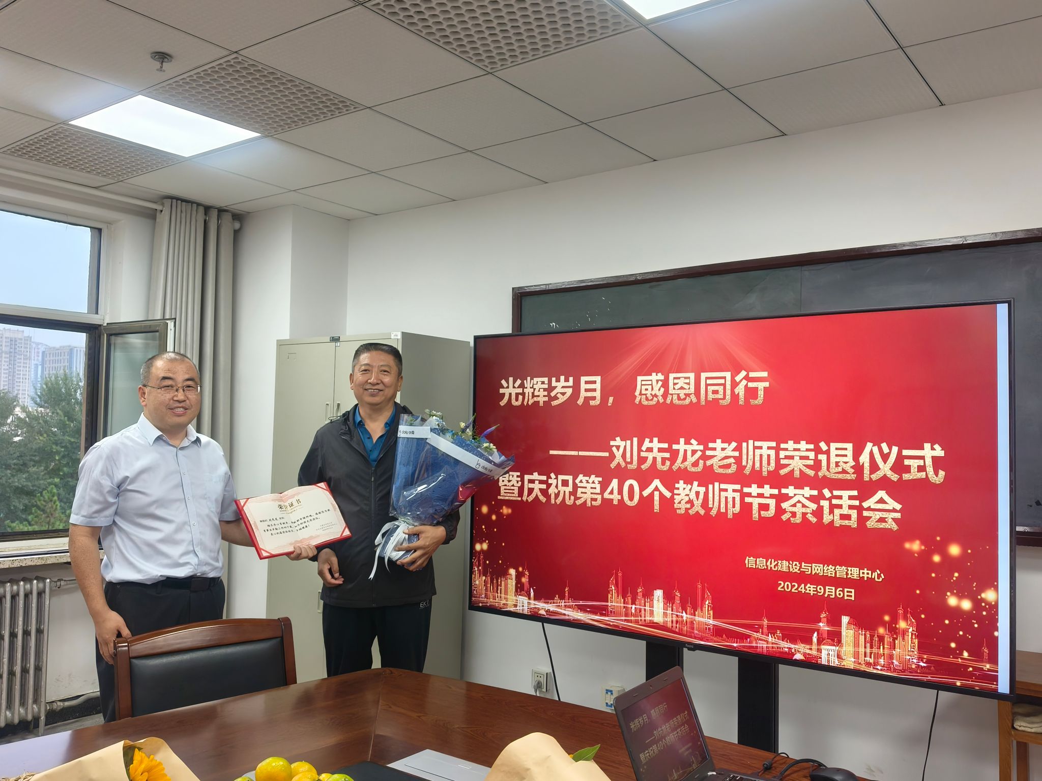 金牌投注娱乐城官网