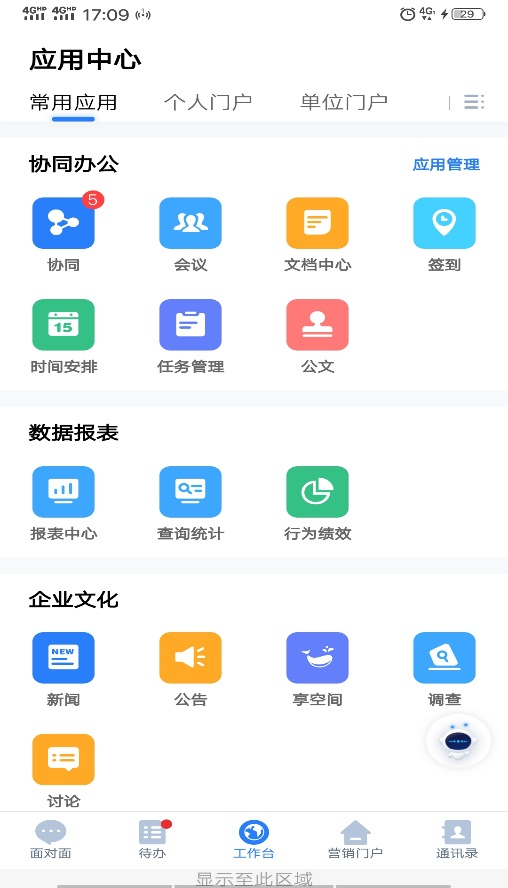 金牌投注娱乐城官网