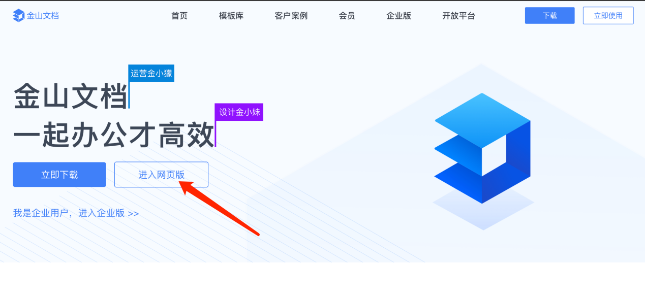 金牌投注娱乐城官网