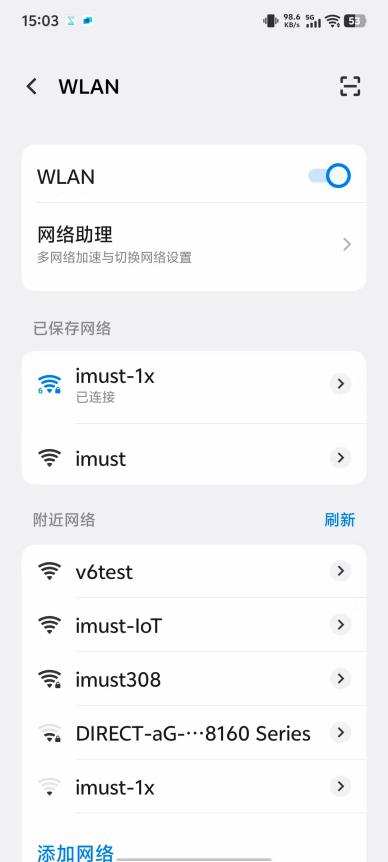 金牌投注娱乐城官网