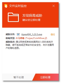 金牌投注娱乐城官网