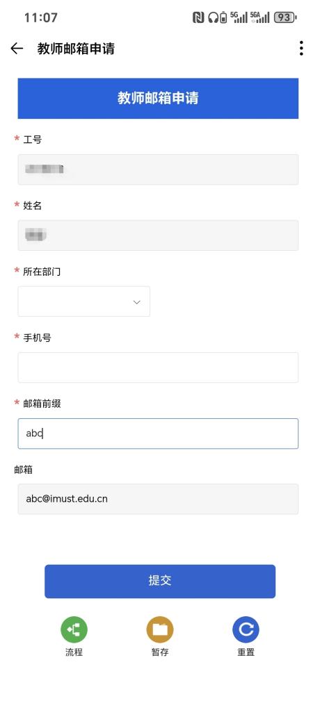金牌投注娱乐城官网