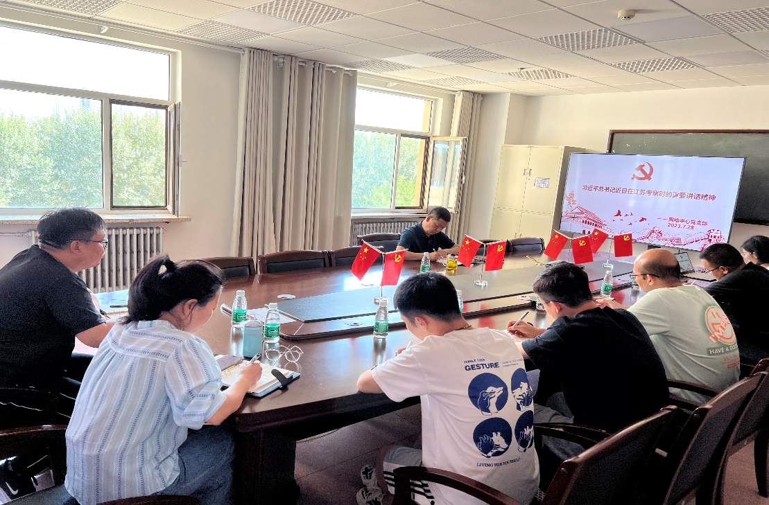 金牌投注娱乐城官网