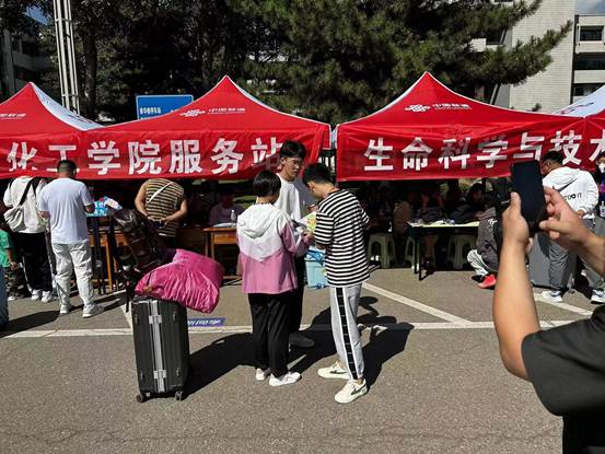 金牌投注娱乐城官网