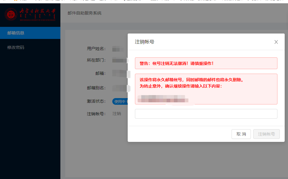 金牌投注娱乐城官网