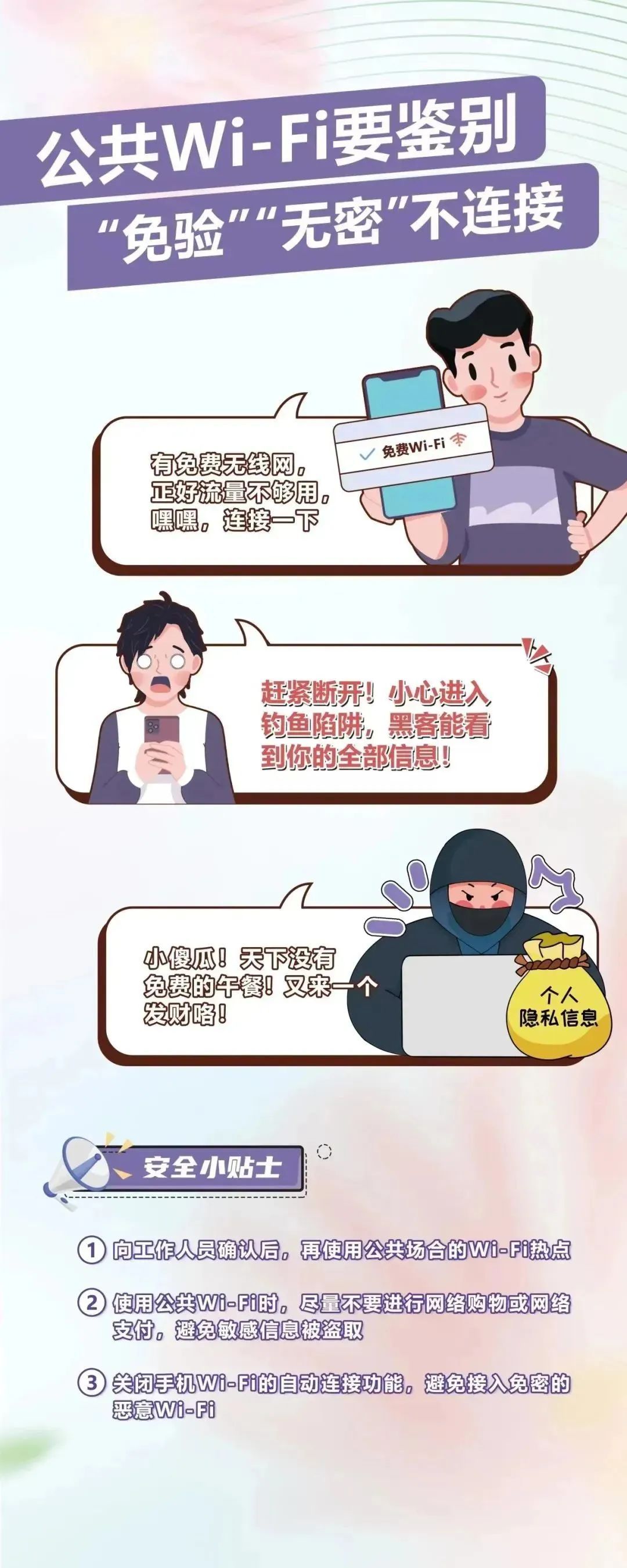 金牌投注娱乐城官网