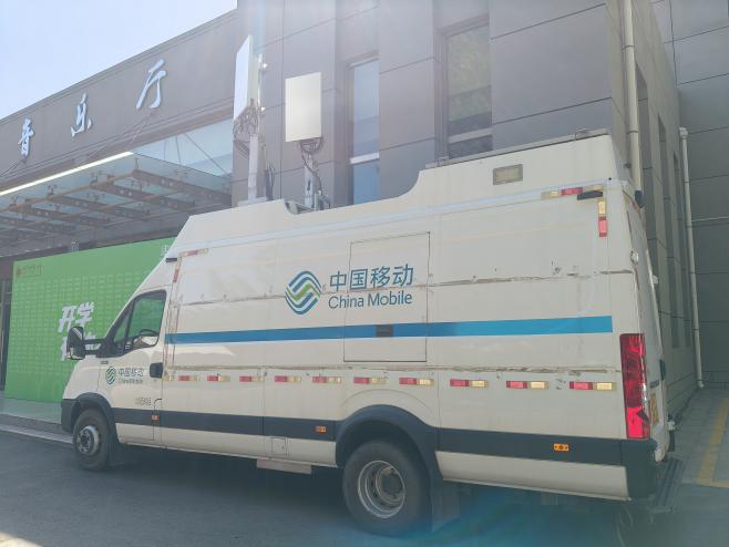 金牌投注娱乐城官网