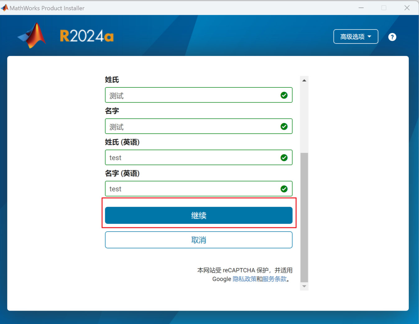 金牌投注娱乐城官网