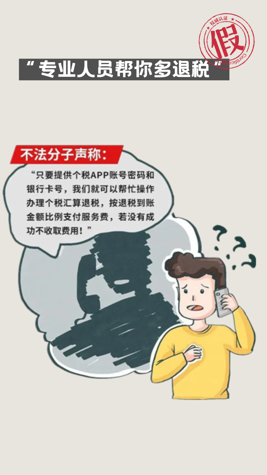 金牌投注娱乐城官网