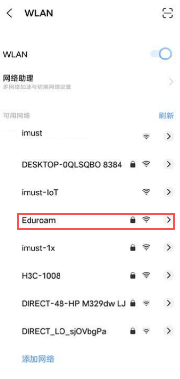 金牌投注娱乐城官网