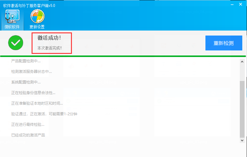 金牌投注娱乐城官网