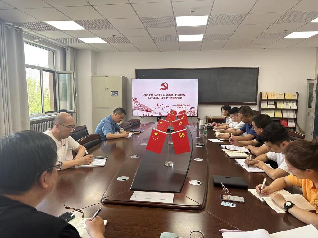 金牌投注娱乐城官网