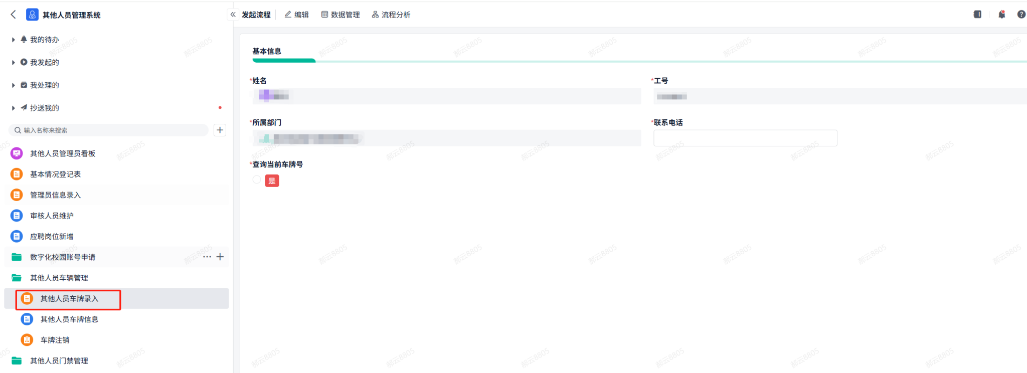 金牌投注娱乐城官网