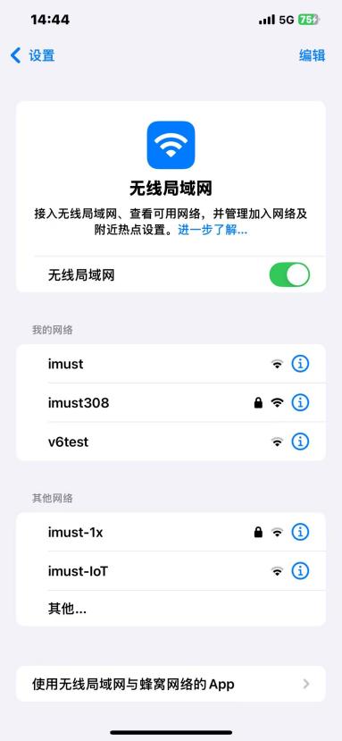 金牌投注娱乐城官网