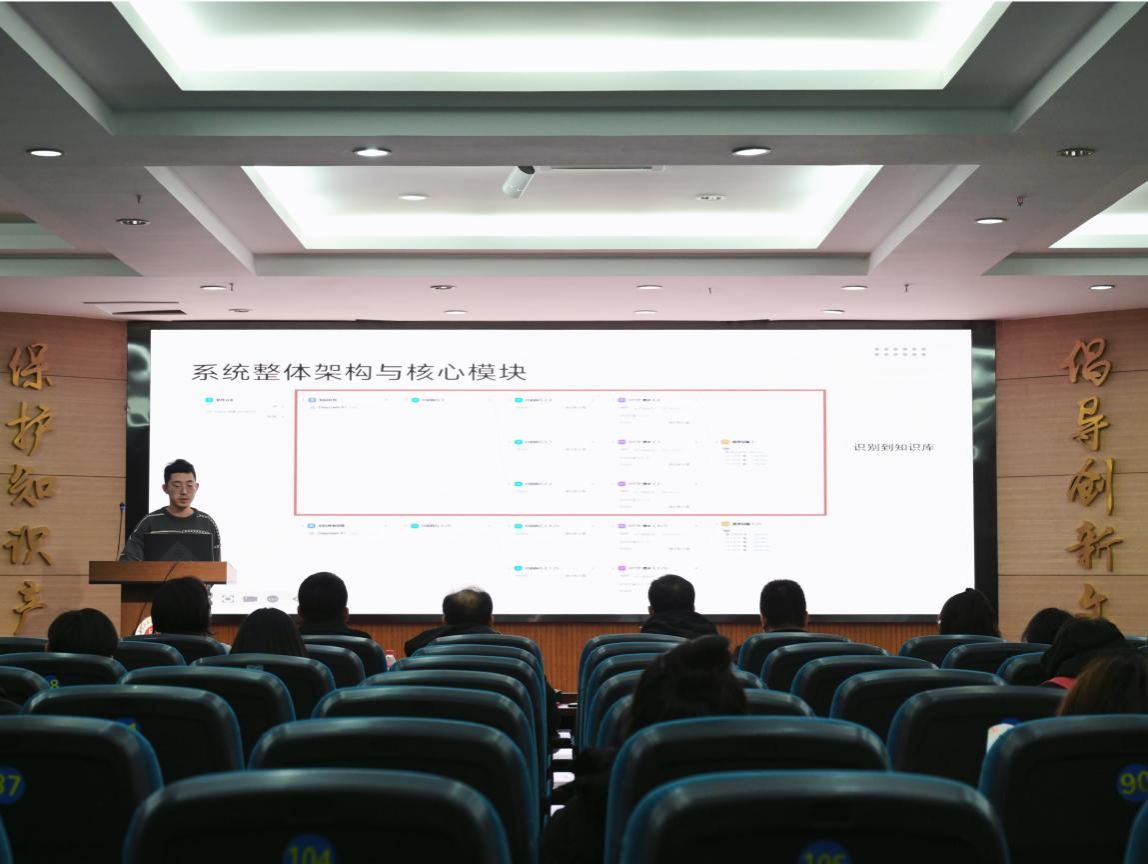 金牌投注娱乐城官网