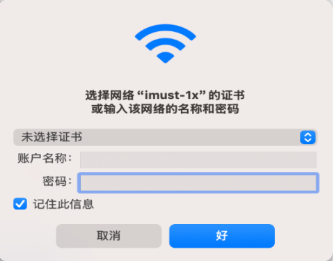 金牌投注娱乐城官网