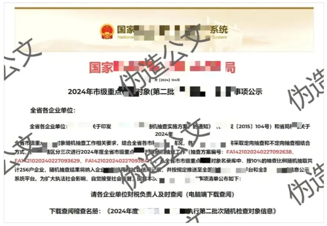 金牌投注娱乐城官网