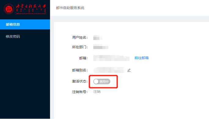 金牌投注娱乐城官网
