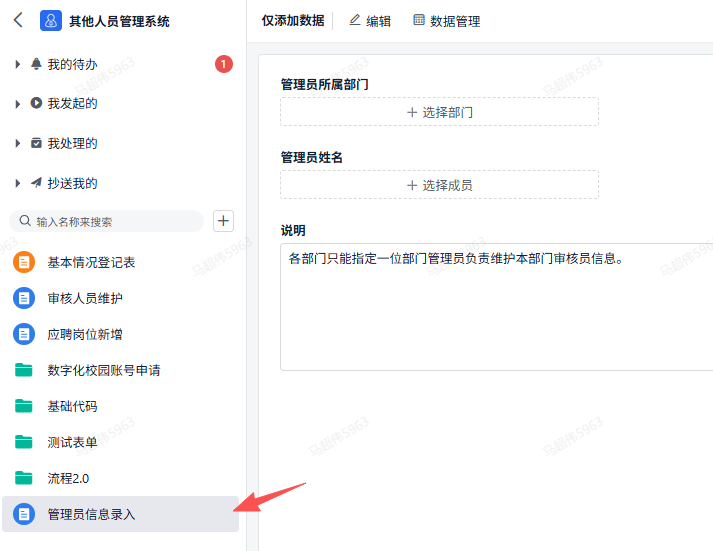 金牌投注娱乐城官网