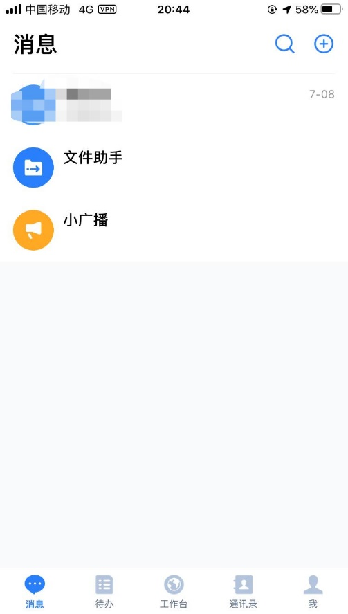金牌投注娱乐城官网