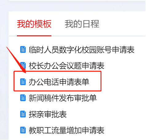 金牌投注娱乐城官网