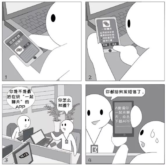 金牌投注娱乐城官网