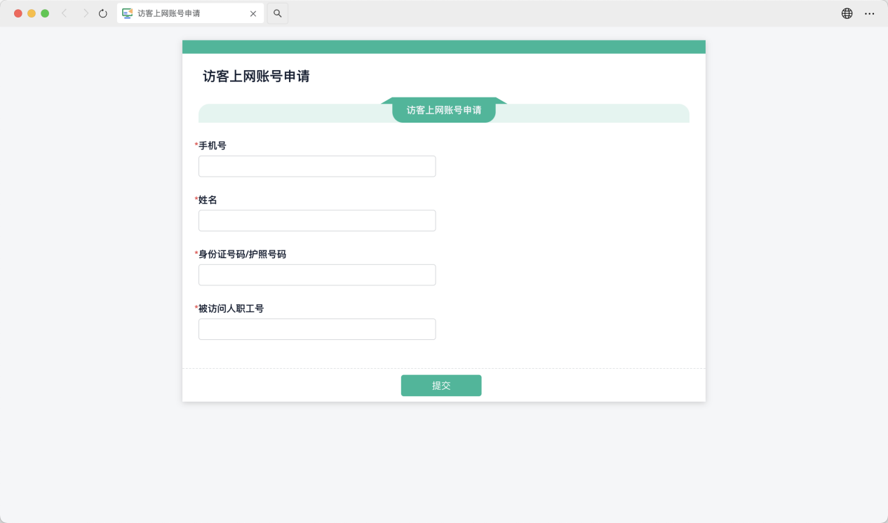 金牌投注娱乐城官网