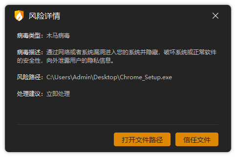 金牌投注娱乐城官网