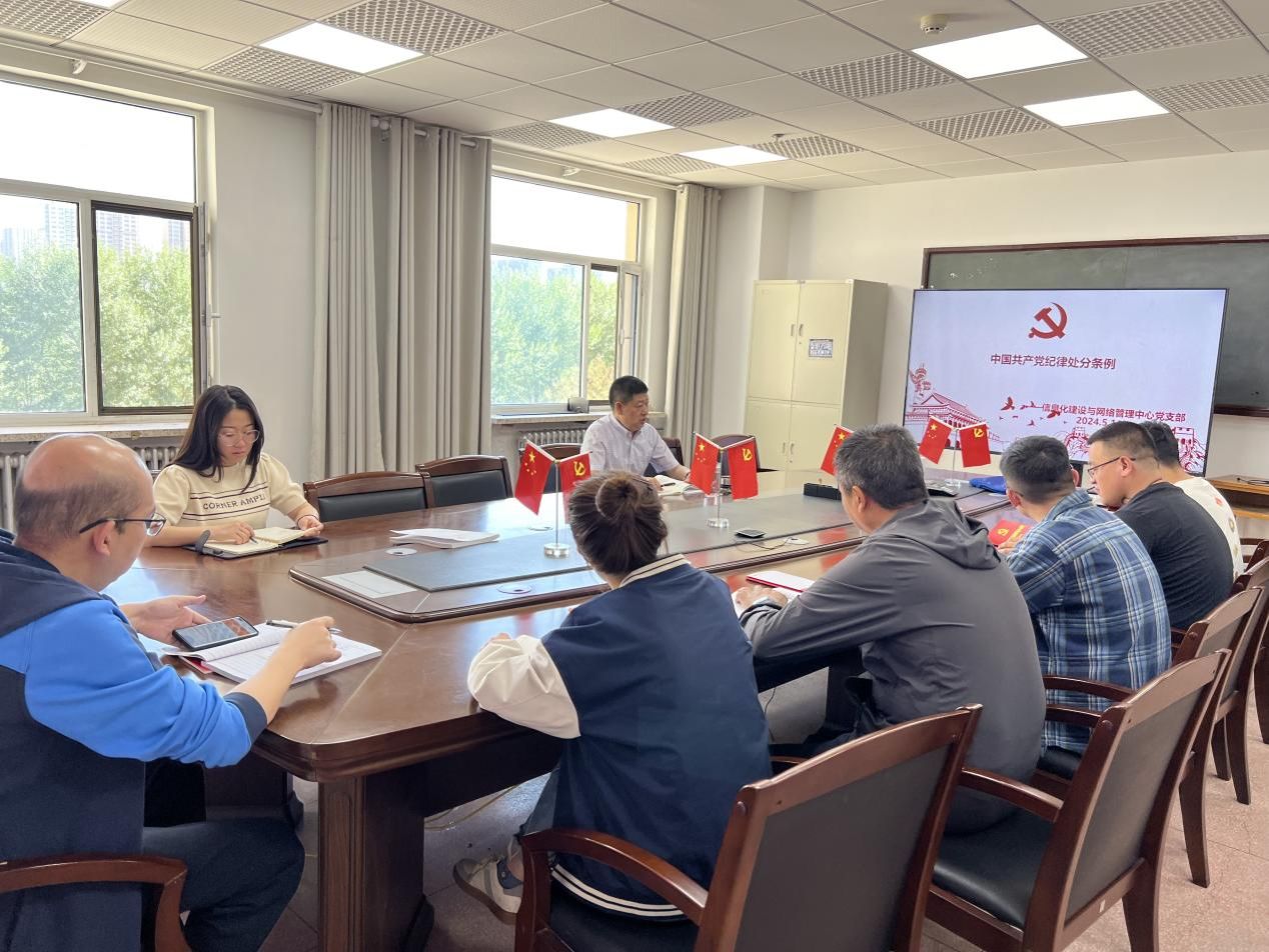 金牌投注娱乐城官网