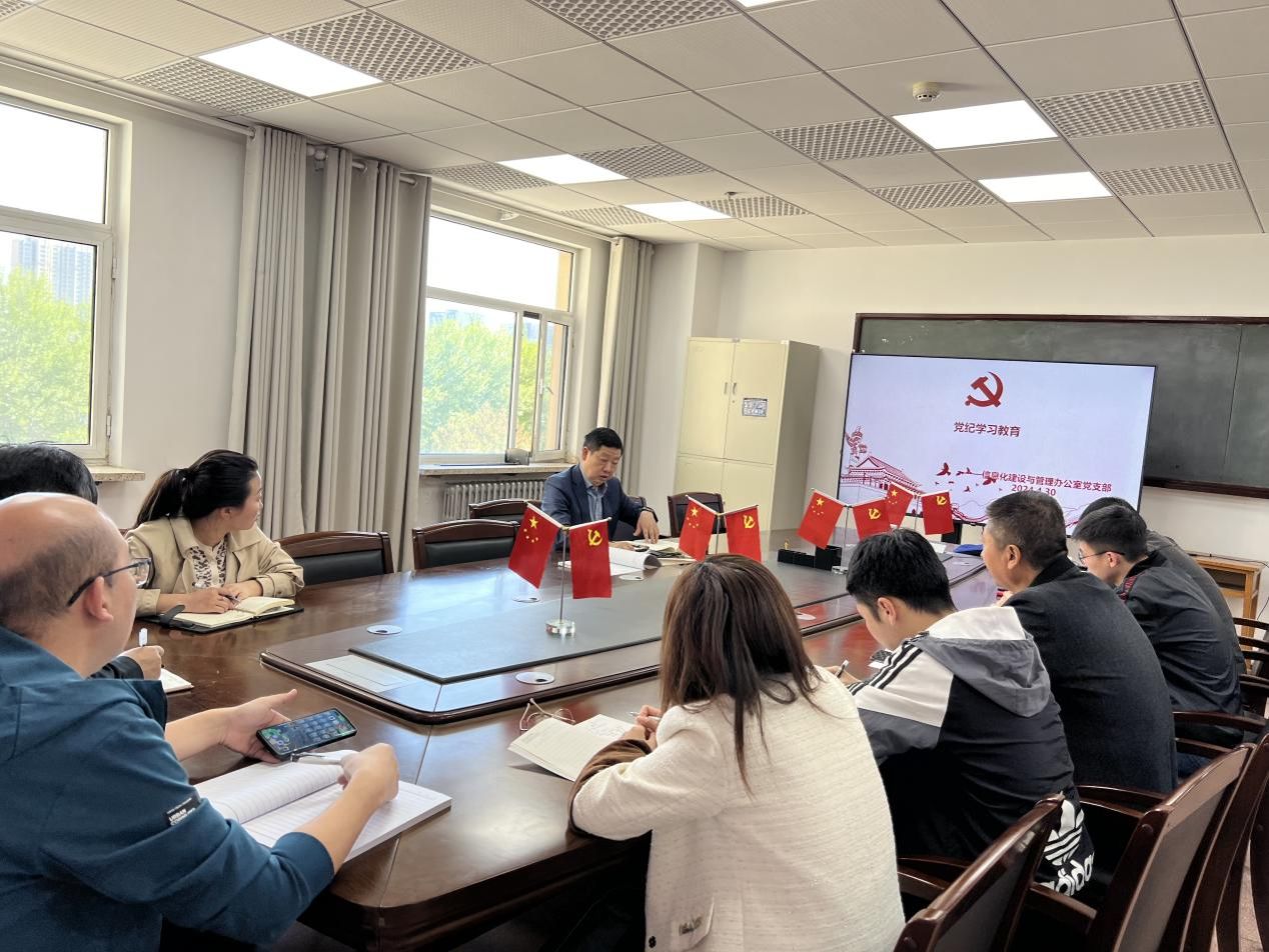 金牌投注娱乐城官网