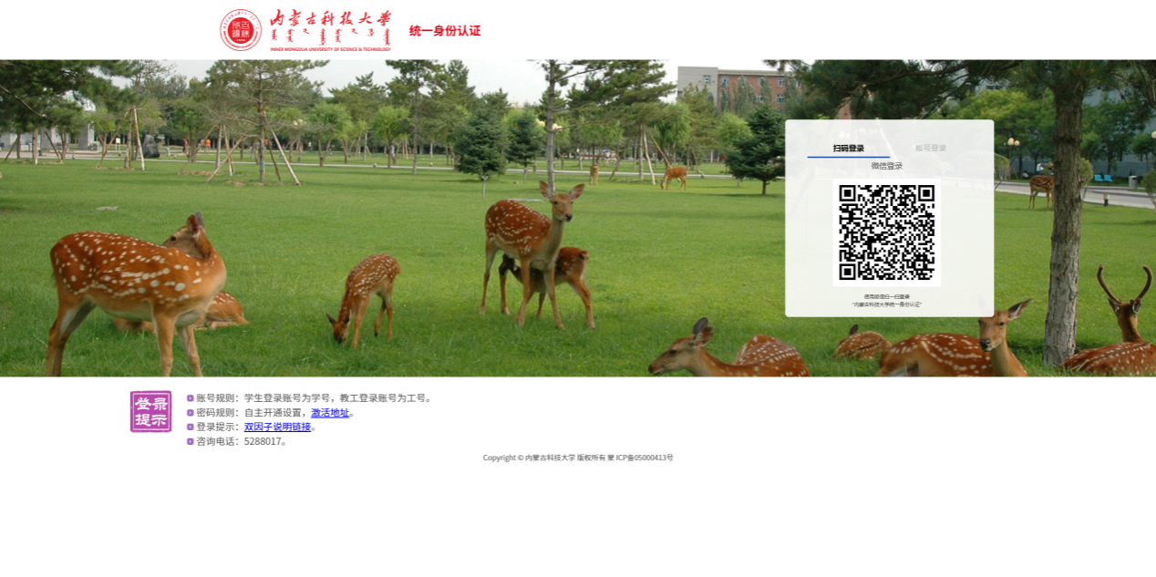 金牌投注娱乐城官网