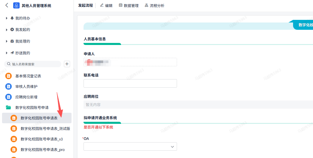 金牌投注娱乐城官网