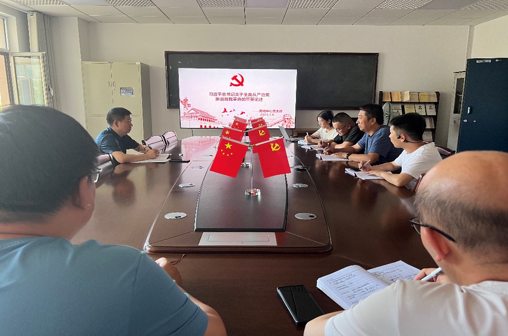 金牌投注娱乐城官网