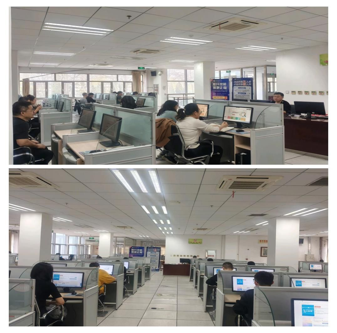 金牌投注娱乐城官网