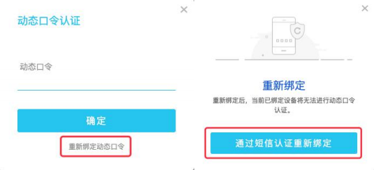 金牌投注娱乐城官网