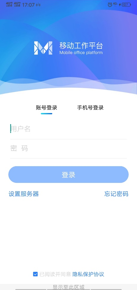 金牌投注娱乐城官网