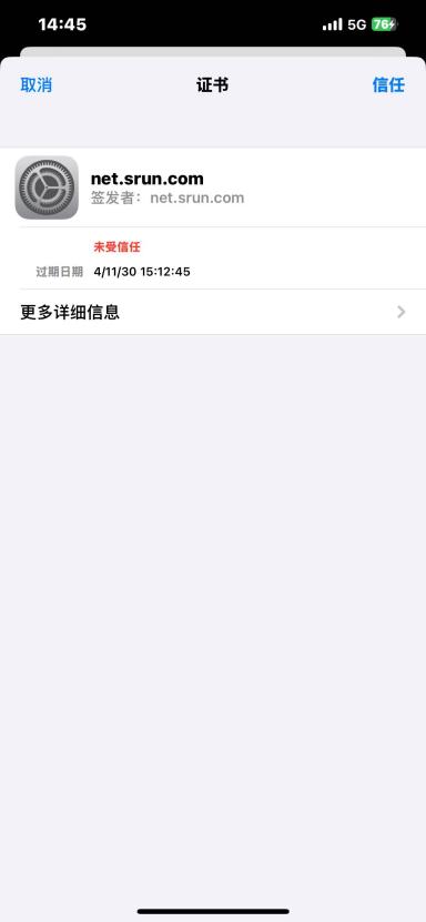 金牌投注娱乐城官网