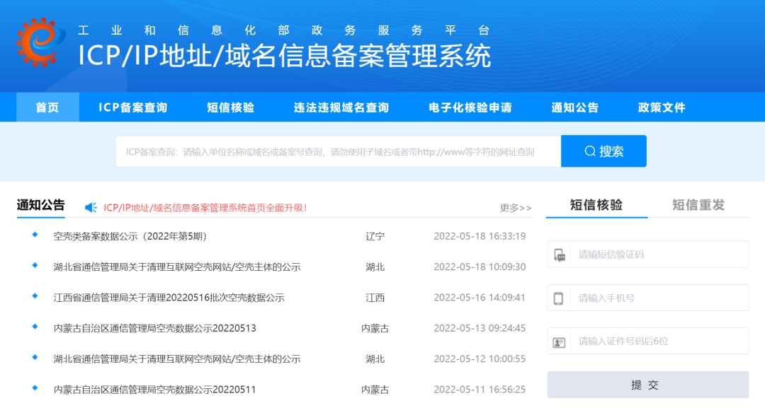 金牌投注娱乐城官网