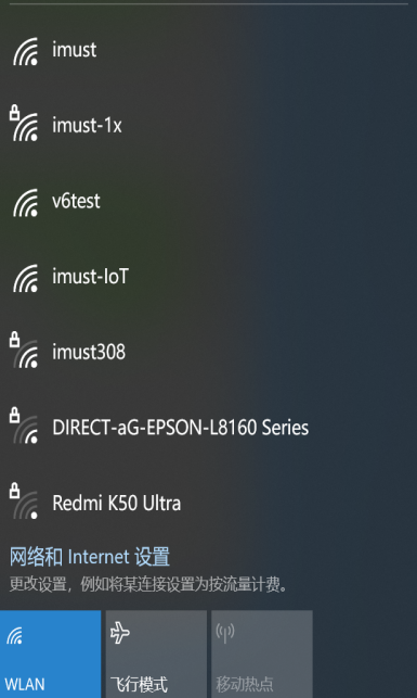 金牌投注娱乐城官网