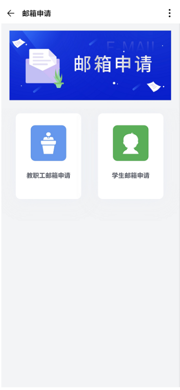 金牌投注娱乐城官网