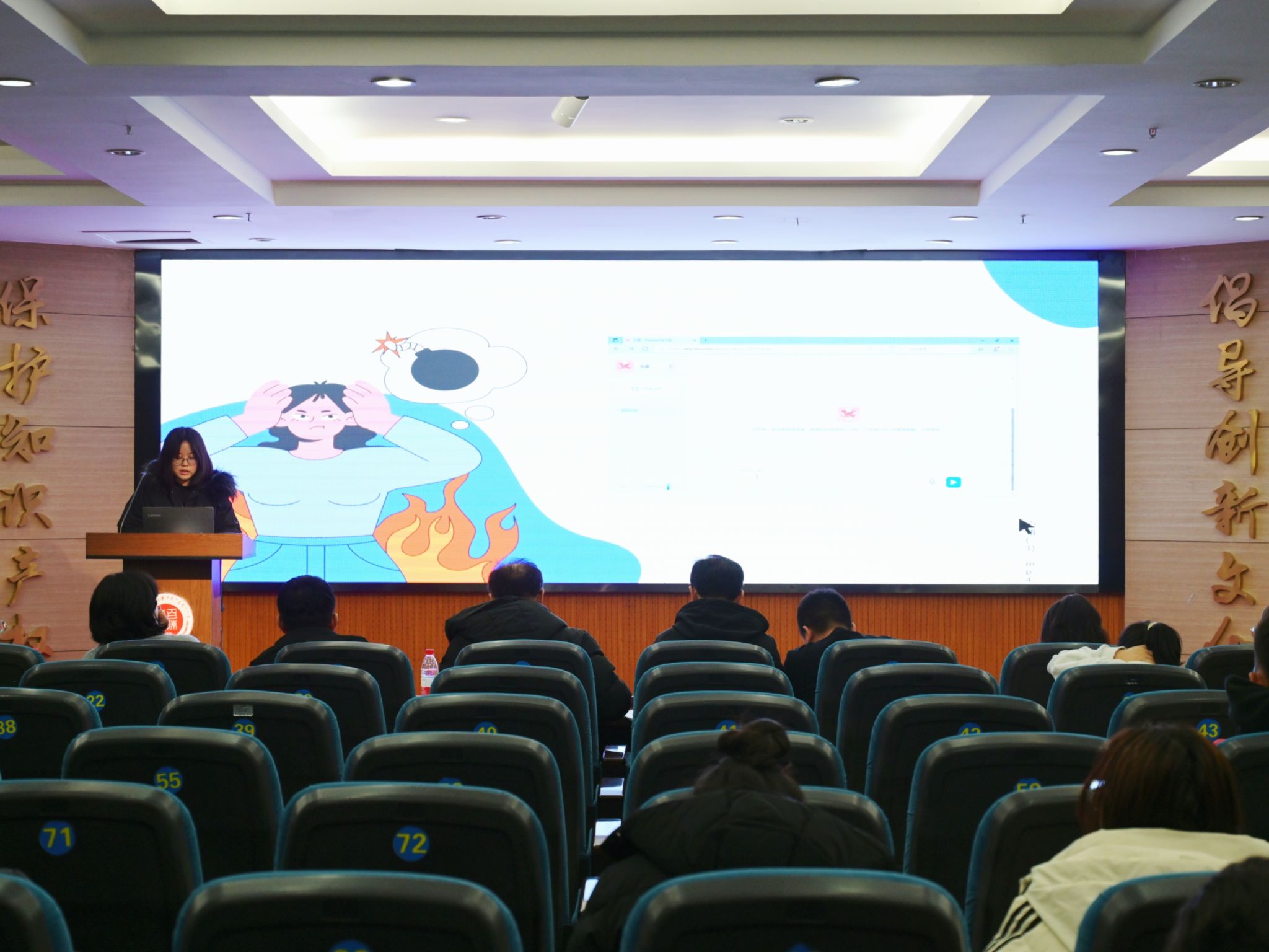 金牌投注娱乐城官网