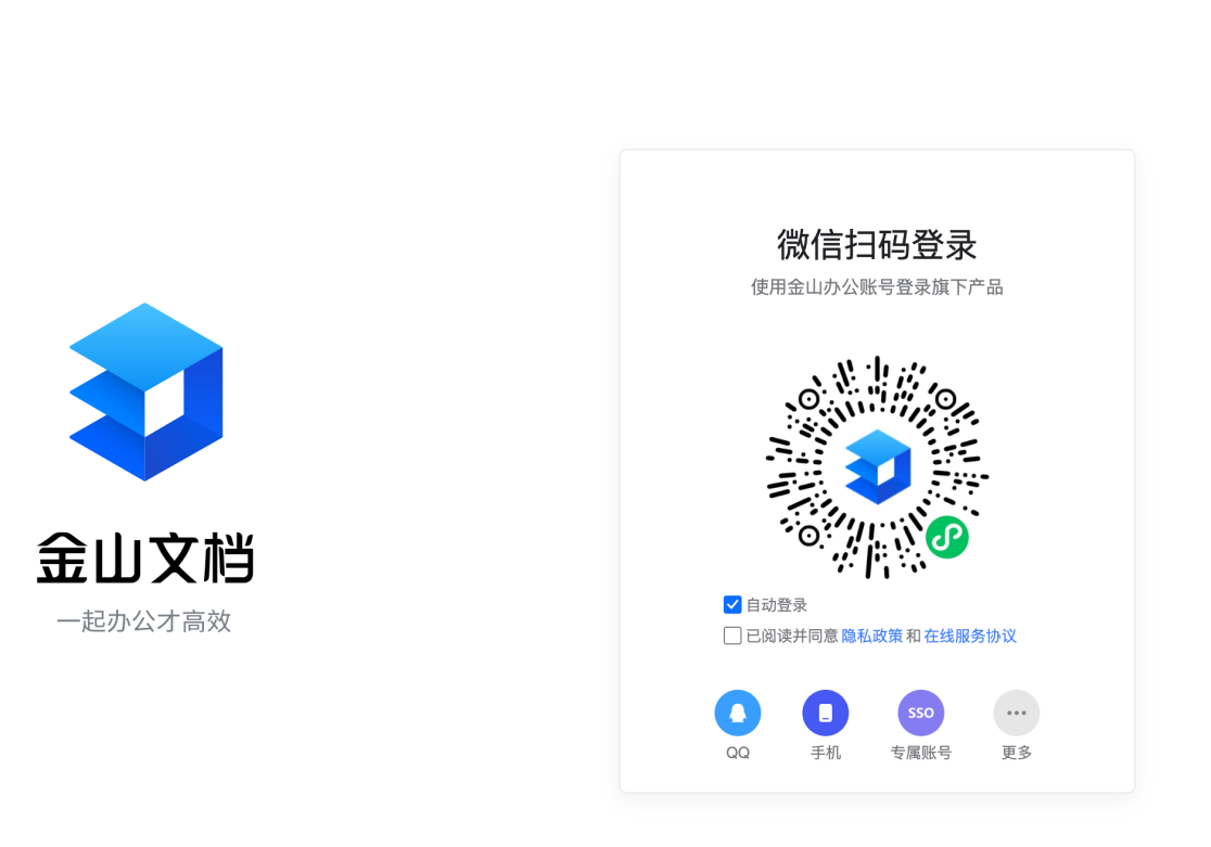 金牌投注娱乐城官网