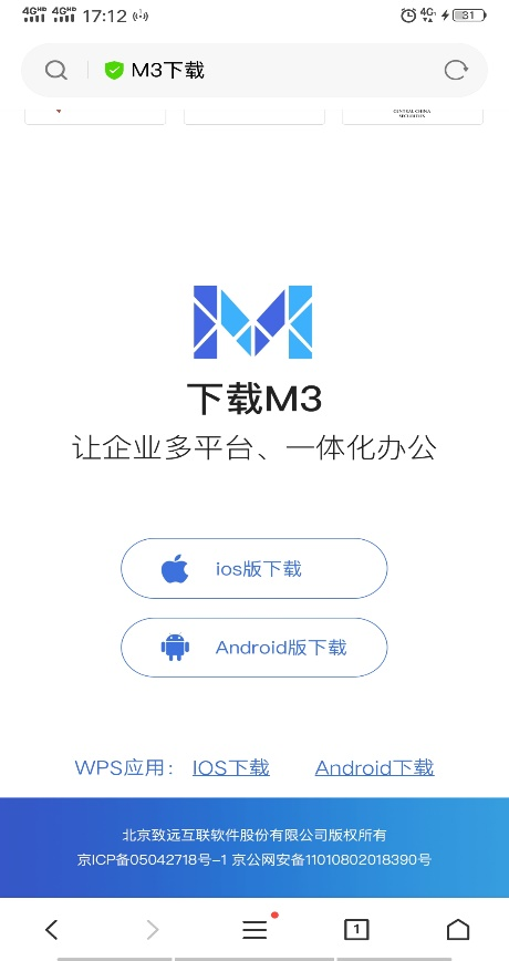 金牌投注娱乐城官网