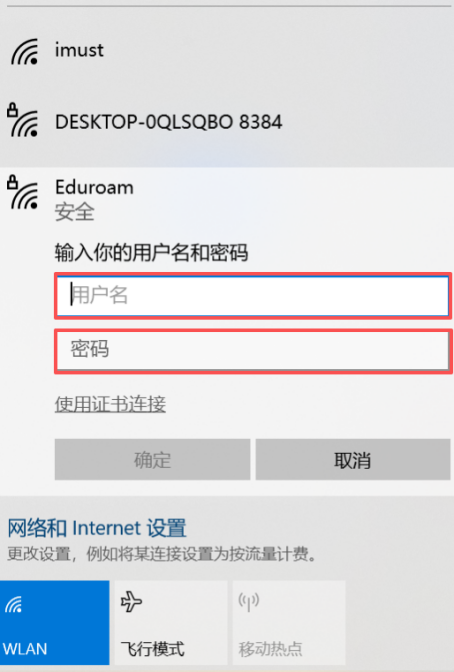 金牌投注娱乐城官网