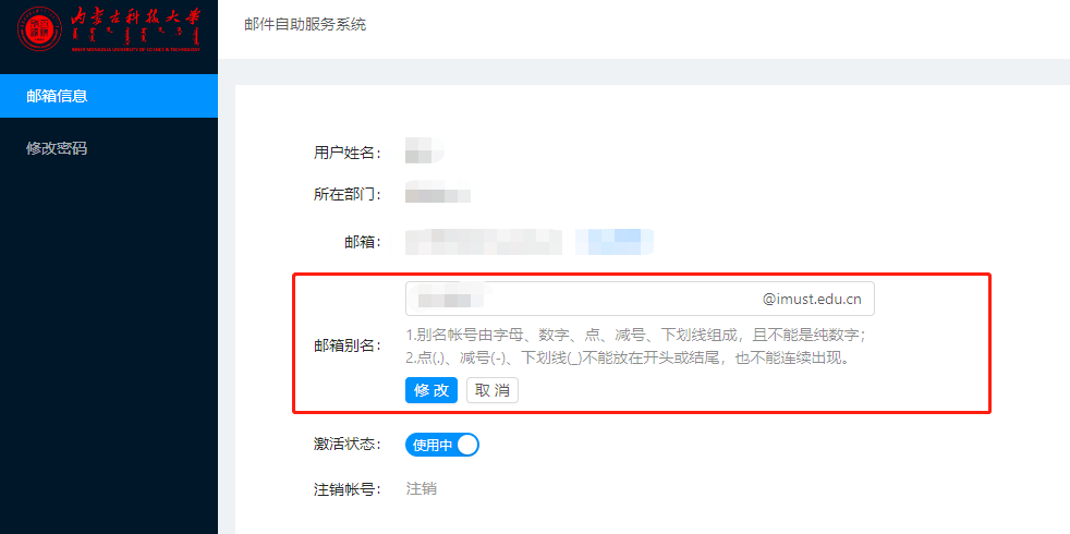 金牌投注娱乐城官网