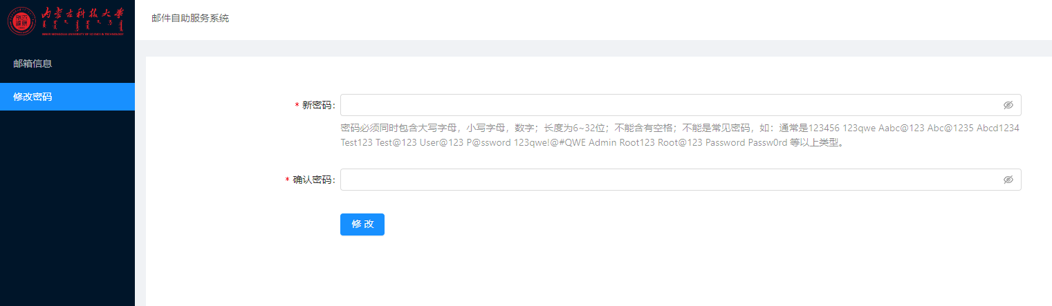 金牌投注娱乐城官网