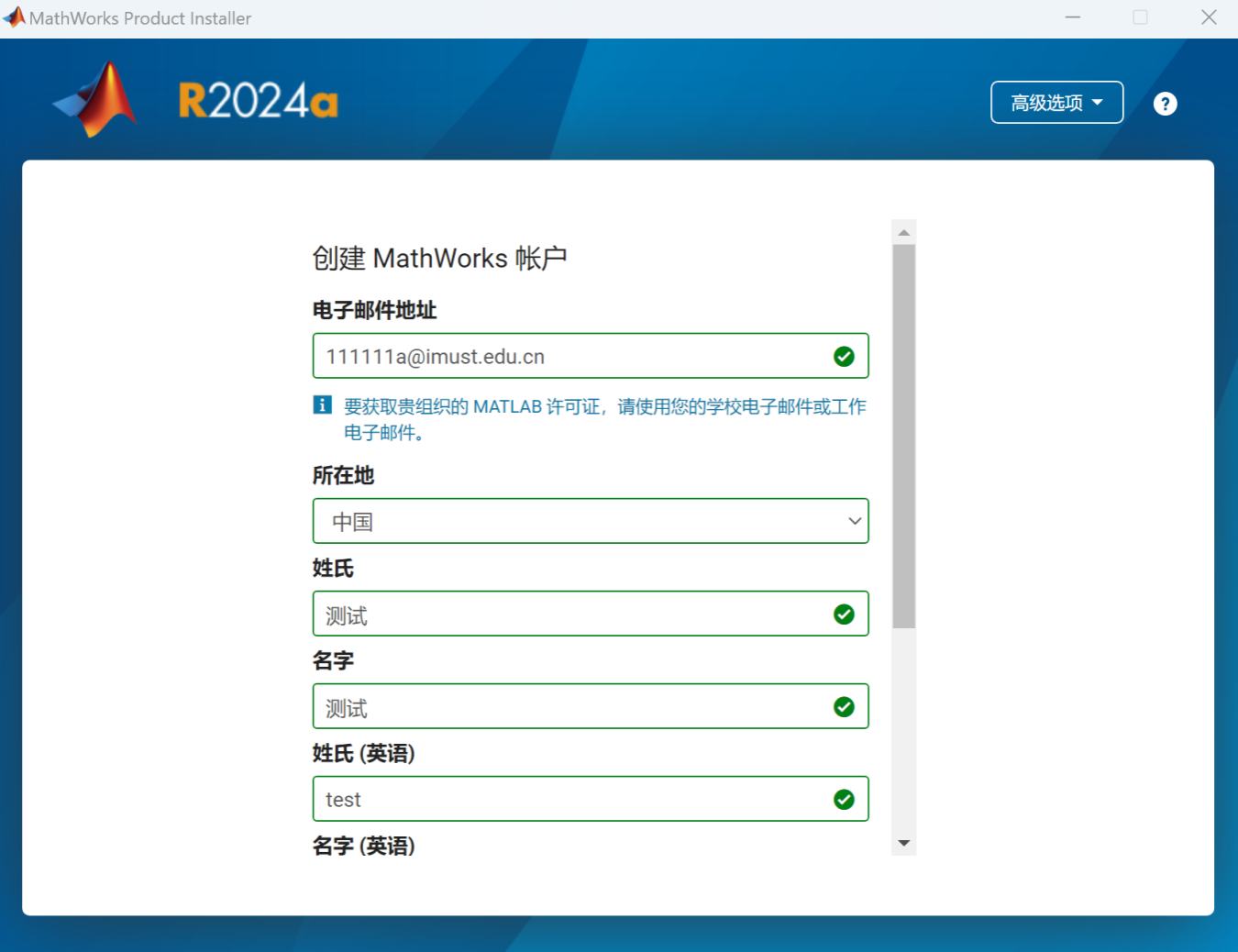 金牌投注娱乐城官网