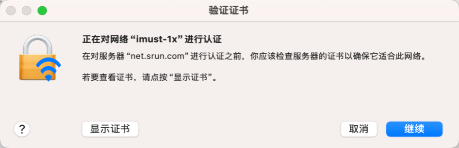 金牌投注娱乐城官网