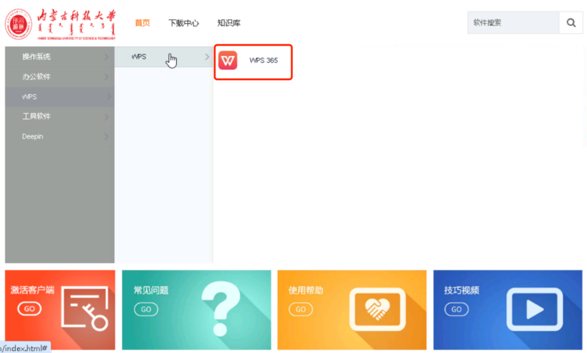金牌投注娱乐城官网