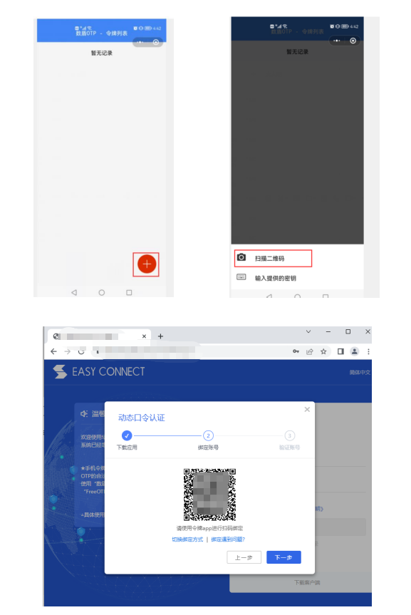 金牌投注娱乐城官网